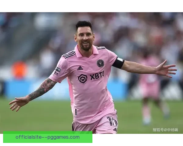 亚特兰大联上演黑八奇迹淘汰迈阿密震动联盟格局梅西时代遭遇沉重一击 亚特兰大联上演黑八奇迹淘汰迈阿密震动联盟格局梅西时代遭遇沉重一击